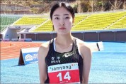 광주시청 새내기 조수진 100mH 아쉬운 동메달