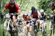 2021 아시안 산악자전거 대회 유치 업무협약