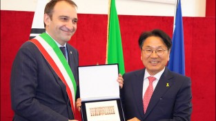 광주시-이탈리아 토리노, 경제·문화·관광 우호협약 체결