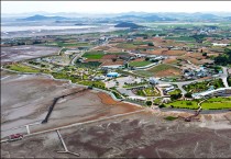 신안·무안 국가해양생태공원 조성 기본계획 수립 연구용역 중간보고회
