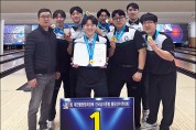 광양시청 볼링ㆍ도체육회 레슬링 전국규모대회서 두각