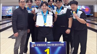 광양시청 볼링ㆍ도체육회 레슬링 전국규모대회서 두각