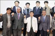 김진호 조선대병원 병원장, 광주전남병원회 신임 회장 선출