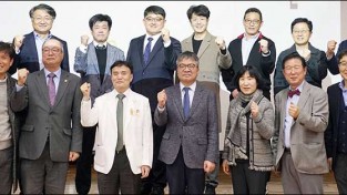 김진호 조선대병원 병원장, 광주전남병원회 신임 회장 선출