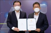 광주비엔날레 박양우 신임 대표 공식 취임