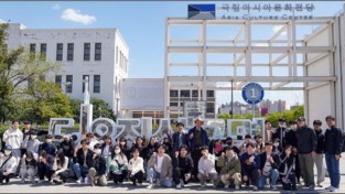 영남대 학생들, 5.18 민주묘지·조선대 방문