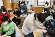 광주서구장애인복지관 2023년 장애학생 겨울방학학교 졸업식