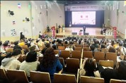 조선대병원, 2023년 ‘세계 여성의 날’ 기념식 가져