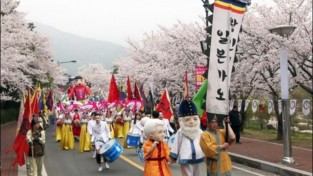 2023 영암왕인문화축제 화려한 폐막