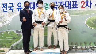 순천시청 유도팀, 시즌 첫 전국 대회서 금2ㆍ동1개