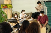 광주푸른꿈창작학교 ‘평화 버스킹’ 공연