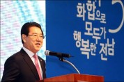 김영록 전남지사, 올림픽 ‘金’ 김정환ㆍ구본길에 축전