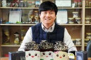 ﻿차주훈 장흥 삼광버섯영농조합법인 대표