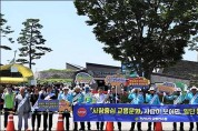 전남교통연수원, 순천국제정원박람회장서 교통안전캠페인