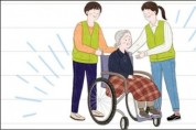 광주시, 중증장애인 방역강화 활동비 지원
