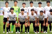 영광FC U18, 창단 첫 전국규모 대회 준우승