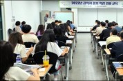 화순군, MZ세대 공직자 홍보 역량 강화 교육 '성료'