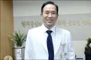 김경종 조선대병원장 취임 1주년 '의료경쟁력 강화'
