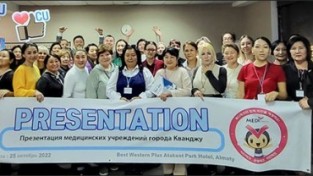 조선대병원, 카자흐스탄서 광주 의료관광 설명회