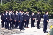 김영록 전남도지사 후보, 23일 노무현 묘역 참배