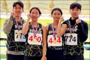광주시청 1,600m 혼성경기 금메달 '한국新'