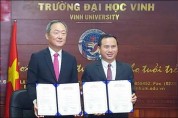 조선대 - 베트남 빈대학교, 교류·협력 위한 협약 체결