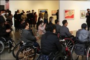 광주문화재단, 장애예술인창작지원센터 ‘보둠’ 개소식