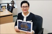 치위협 광주ㆍ전남 박유미 회장, 마약근절 위한 ‘NO EXIT’ 캠페인 참여