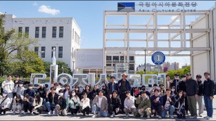 영남대 학생들, 5.18 민주묘지·조선대 방문