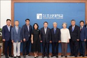 김이수 전 헌법재판관 학교법인조선대 이사장 연임