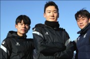 광주FC, 2021시즌 주장에 김원식 선임