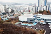 광주 남구, '반다비체육센터' 완공… 오는 15일 준공식