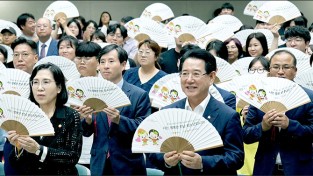 전남도, 전국 첫 ‘청소년 행복성장지원 혁신지구’ 선포