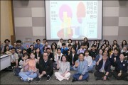 ‘광주 브랜드 학교’ 첫발... 기획 전문가 양성 프로젝트