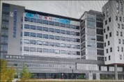 나주 동신대 한방병원 전국 유일 우수협력기관 선정