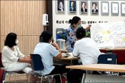 화순군, 여성친화도시 군민참여단 역량강화 교육 '성료'