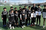 나주서 ‘전국 유소년 축구’ 대회 개최