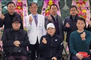 호남권역재활병원, '2024 감동의 어울림' 展 오픈
