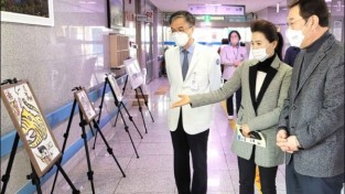 호남권역재활병원 '2022 어울림 展' 성료