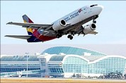 광주·전남, ‘공항 정책’ 대안 마련 ‘첫걸음’