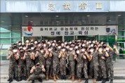 조선대 학군단, 2022 하계 입영훈련 종합 우수 학군단 선정