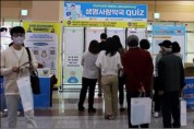 화순서 생명사랑약국 약사들 자살 예방 홍보캠페인