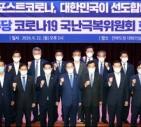 김영록 전남지사, 이낙연 위원장과 전남 현안 논의