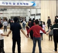 진도 국립남도국악원 '어린이날 특별문화체험' 운영