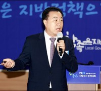 구복규 화순군수, 남부권 지방 정부협의회서 만원 임대주택사업 소개