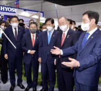 한전 '빅스포 2021' 10일 개막... 탄소중립 미래기술 향연