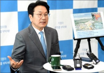 강기정, 광주·전남 상생 1호, 300만평 반도체특화단지 조성