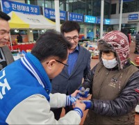 문금주 예비후보, 장흥 회진 전통시장서 '소통행보 가속화'