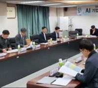 광주 인공지능 기업유치 드림TF 본격 가동